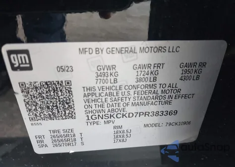 2023 Chevrolet Suburban 4Wd Lt из США, поврежденный, VIN 1GNSKCKD7PR383369